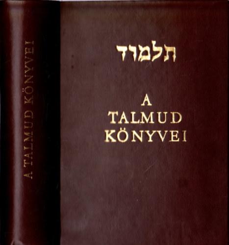 IKVA k�nyvkiad� Kft. - A Talmud k�nyvei