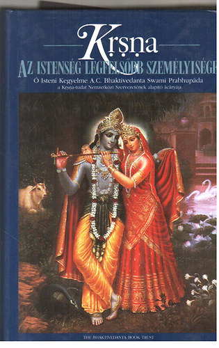 ismeretlen - Krsna Az Istenség Legfelsőbb Személyisége
