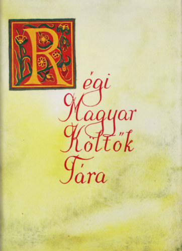 Stoll B�la  (szerk.), Cs. Havas �gnes Varga Imre (szerk.) - R�gi magyar k�lt�k t�ra - XVII. sz�zad - 12. k�tet