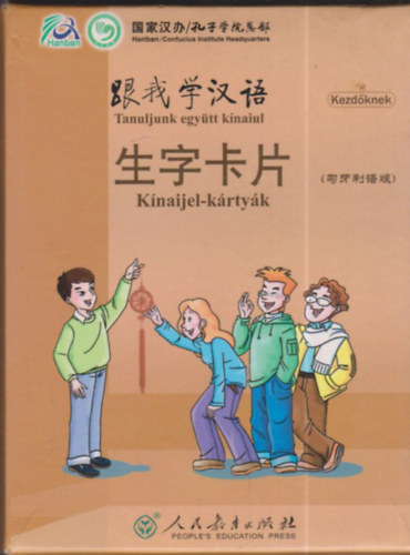 Knaijel-krtyk kezdknek (Tanuljunk egytt knaiul)