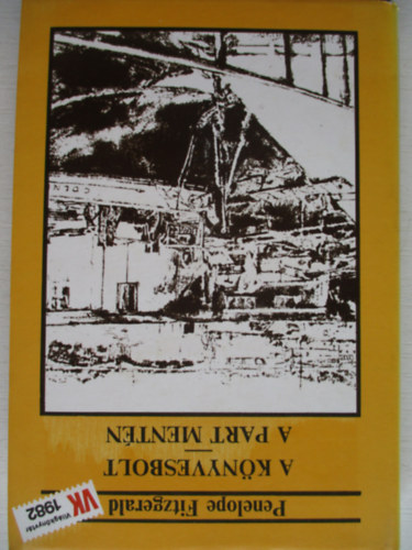 Penelope Fitzgerald - A knyvesbolt-A part mentn