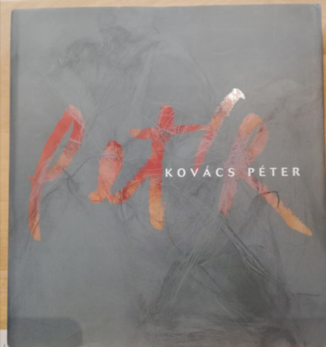 Kovcs Pter