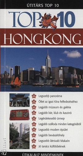 Andrew; Gagliardi J.; L. Fitzpatrick Stone - Hong Kong - Top 10