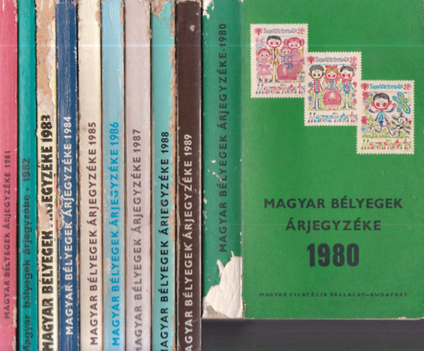 10 db. Magyar b�lyegek �rjegyz�ke (1980-1989)