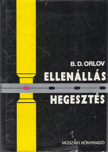 B. D. Orlov - Ellenllshegeszts