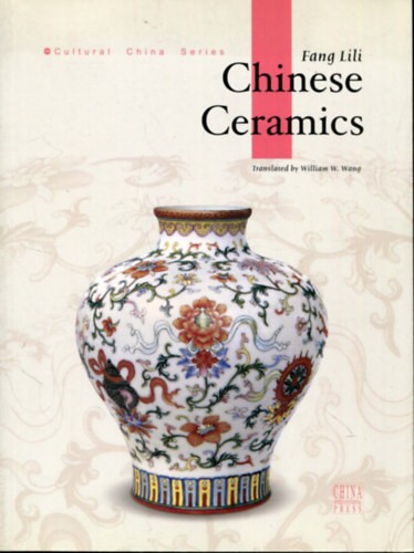 Fang Lili - Chinese Ceramics