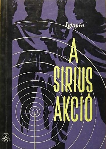 Sejnyin - A Sirius-akci