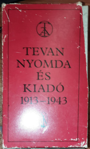 Kosztolnyi Dezs, Krdy Gyula, Gvadnyi Jzsef, Fy Andrs, Petfi Sndor, Fazekas Mihly, Krmn Jzsef, KISFALUDY SNDOR, Vrsmarty Mihly Kisfaludy Kroly - Tevan nyomda s kiad 1913-1943. 11. ktet