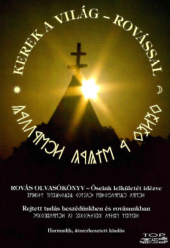 Kov�csn� Szilv�si �va - Kerek a vil�g - rov�ssal�