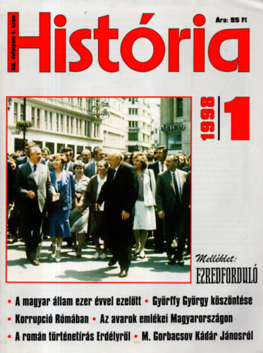 Hist�ria 1998/1-10. (Teljes �vfolyam, lapsz�monk�nt)