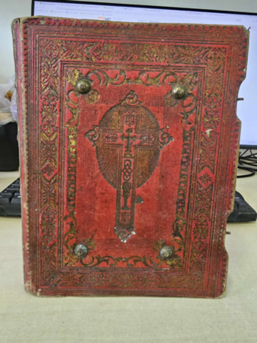 Pongrcz Eszter - Arany Korona Imdsgos s nekesknyv