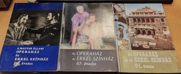 Erkel Sz�nh�z Magyar �llami Operah�z - 3 db A Magyar �llami Operah�z �s Erkel Sz�nh�z �vadja (�vadsz�mok a term�klapon!)