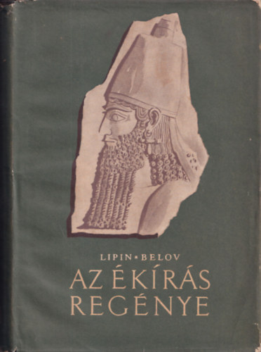L.-Belov, A. Lipin - Az �k�r�s reg�nye