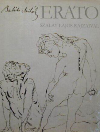 Homérosz - Erato //Az erotikus világköltészet remekei//