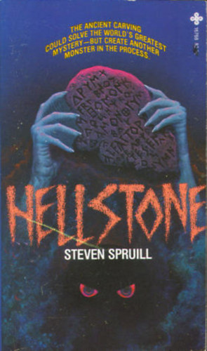 Steven Spruill - Hellstone