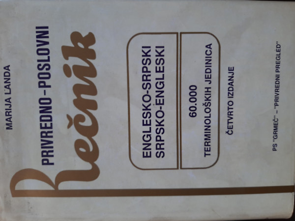 Marija Landa - Privredno poslovni re�nik (horv�t angol)