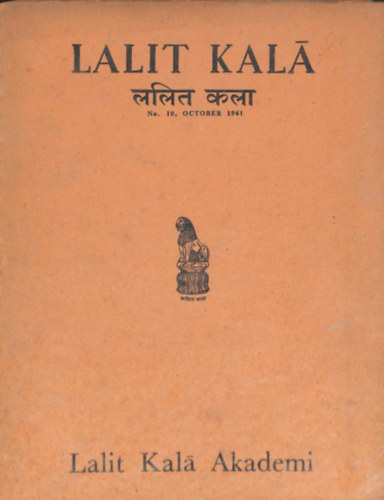 Karl Khandavala - Moti Chandra  (ed.) - Lalit Kala. [A journal of oriental art chiefly Indian] No. 10. October 1961. (Lalit Kala Akademi, India)