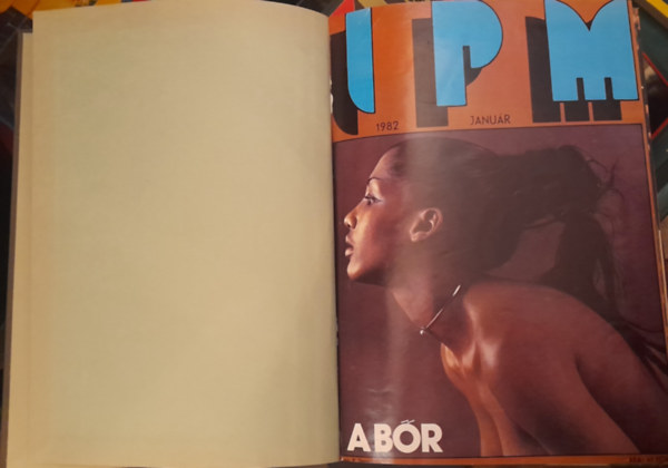 T�bb szerz� - Interpress Magazin 1982. �vfolyam 1-6. lapsz�mok
