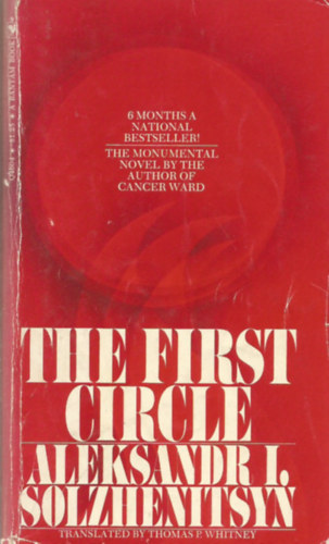 Alexander Solzhenitsyn - The First Circle