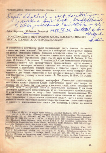 Horgosi �d�n - Orosz nyelv� nyelv�szeti k�l�nlenyomat (dedik�lt)