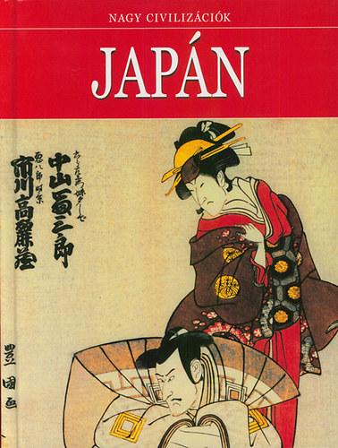Daniel Gimeno  (szerk.) - Japn