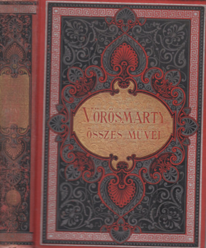 V�r�smarty Mih�ly - V�r�smarty dr�mai k�ltem�nyei I. (V�r�smarty �sszes k�ltem�nyei III.)