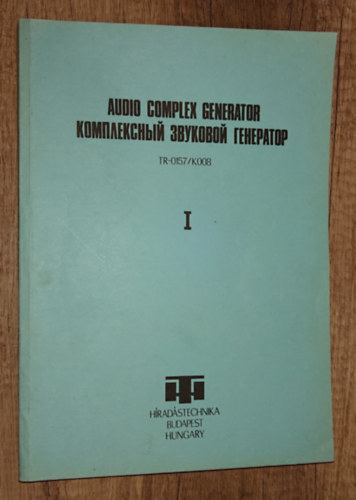 Audio Complex Generator - TR-0157/K008