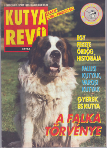 Kutyarev� I. �vfolyam 1993. m�jus