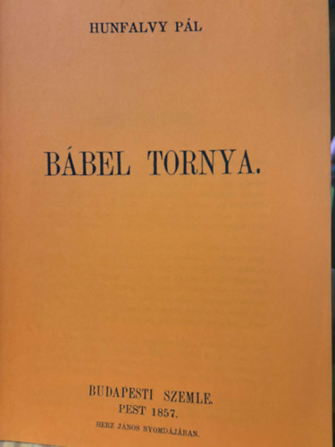 B�bel tornya - reprint