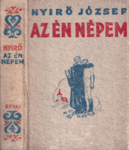 Nyr Jzsef - Az n npem (halinakts)