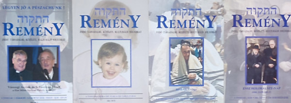 4db Remény-Zsidó társadalmi, közéleti, kulturális folyóirat - 2005/1.; 2.; 3.; 2006/1.