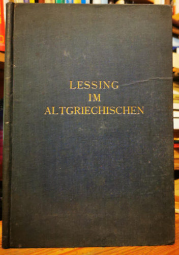 Lessing im Altgriechischen