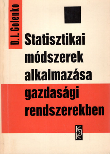 D. I. Galenko - Statisztikai mdszerek alkalmazsa gazdasgi rendszerekben