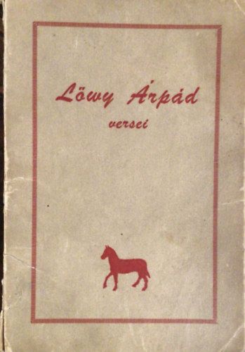 L�wy �rp�d - L�wy �rp�d versei