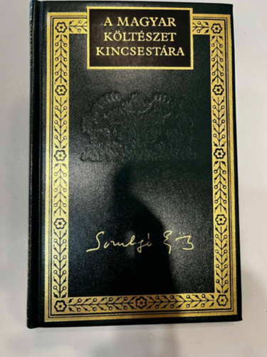 Somlyó György - Somlyó György válogatott versei (A magyar költészet kincsestára 94.)