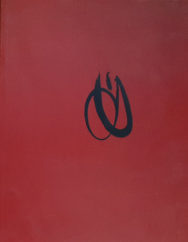 Őry Annamária (festészeti album)