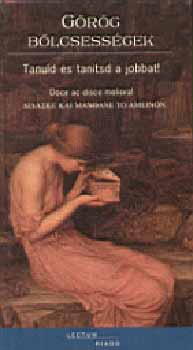 G�r�g b�lcsess�gek - Tanuld �s tan�tsd a jobbat! (g�r�g-latin-magyar)