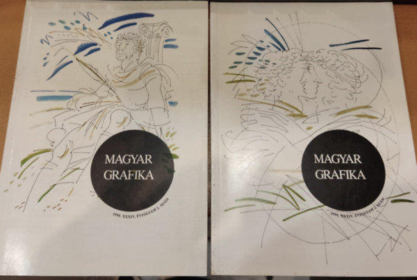 Papr- s Nyomdaipari Mszaki Egyeslet - 2 db Magyar grafika (a lapszmok a termklapon feltntetve)
