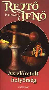 Rejtő Jenő - Az előretolt helyőrség