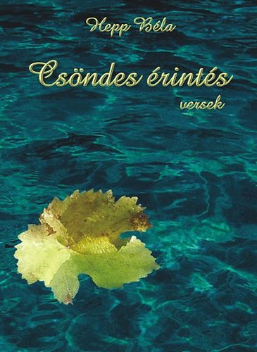 Cs�ndes �rint�s