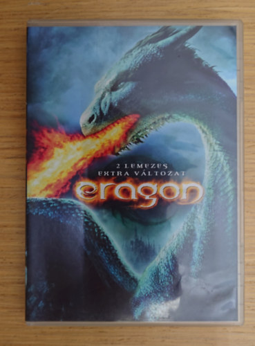 Eragon - 2 lemezes extra változat (DVD)