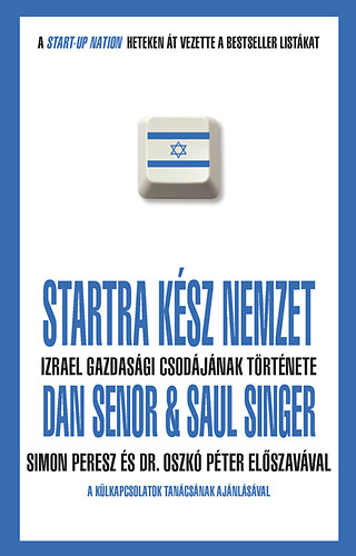 Dan Senor; Saul Singer - Startra ksz nemzet