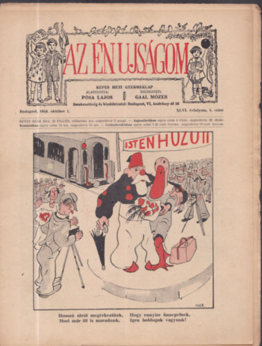 Gaal Mzes Psa Lajos - Az n ujsgom - Kpes heti gyermeklap - 1934-1935 (XLVI. vfolyam lapszmonknt, hinyzik: 4., 11., 20., 21., 51. szm)