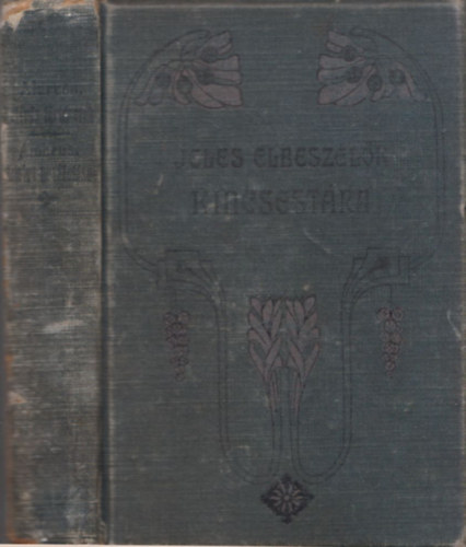 Ambrus Zolt�n Alarcon P�ter - K�l�n�s t�rt�netek - Ninive pusztul�sa (2 m� egybek�tve)