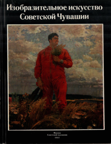 Npmvszet orosz nyelv.