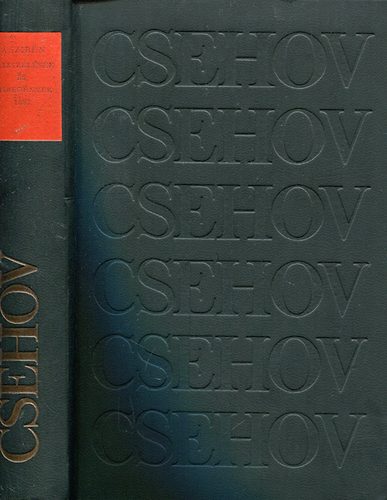 Anton Pavlovics Csehov - A szirn (elbeszlsek s kisregnyek 1887)