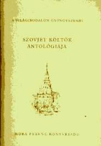 Szovjet költők antológiája