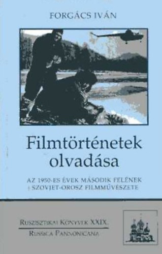 Dr. Forg�cs Iv�n - Filmt�rt�netek olvad�sa