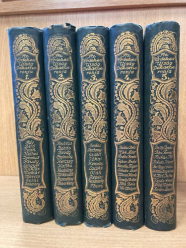 Légrády Testvérek - Az Érdekes Ujság dekameronja I-V.