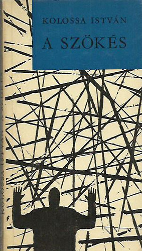 Kolossa Istv�n - A sz�k�s